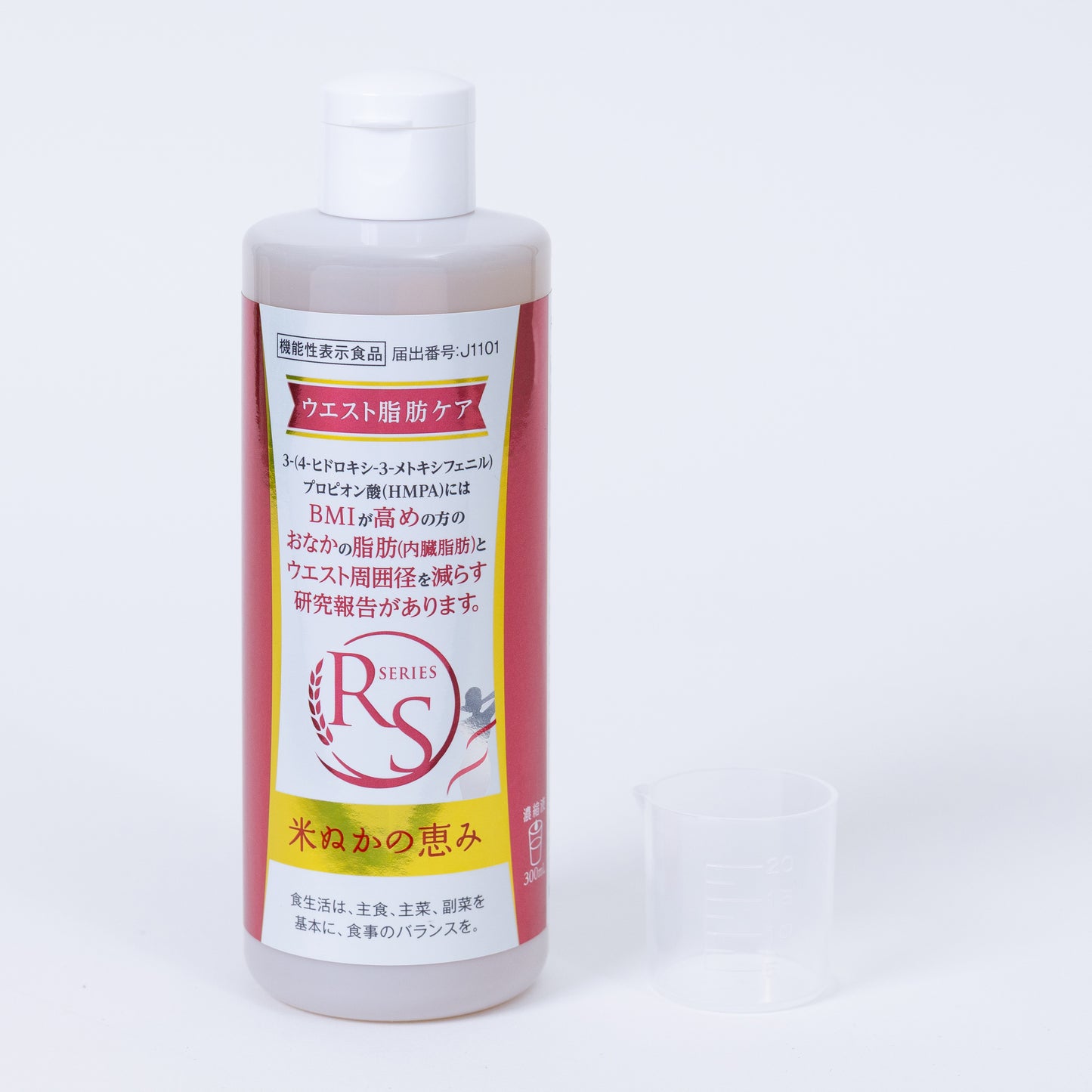 RS SERIES 米ぬかの恵み