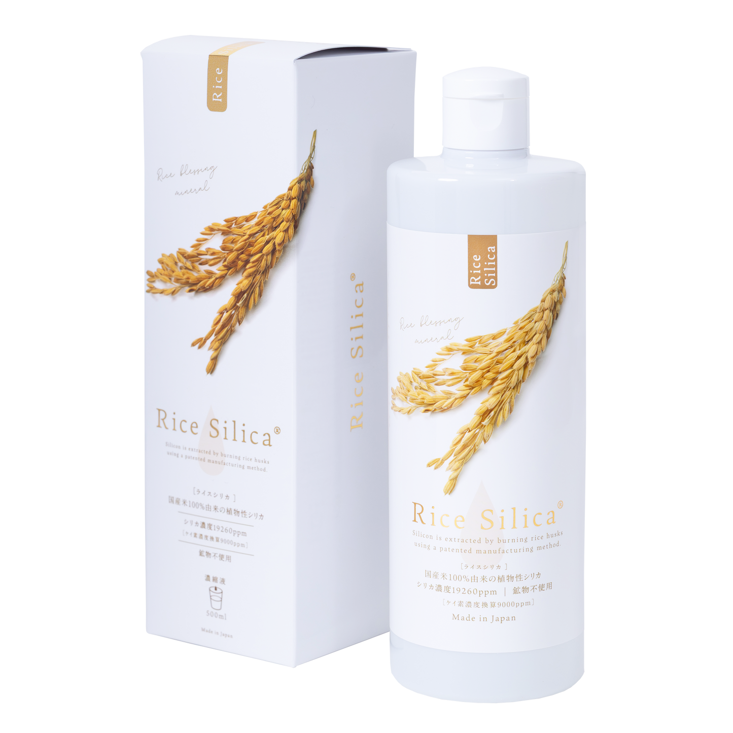Rice Silica 500mL