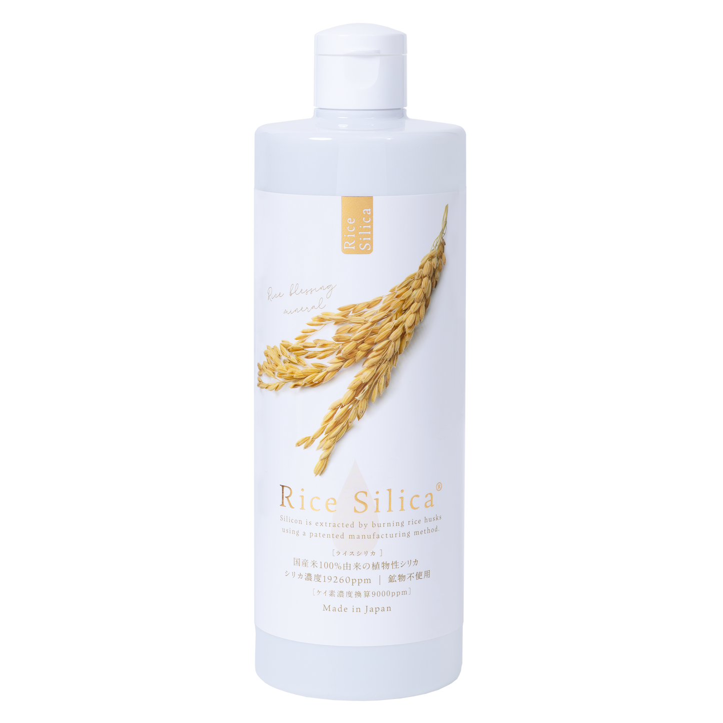 Rice Silica 500mL