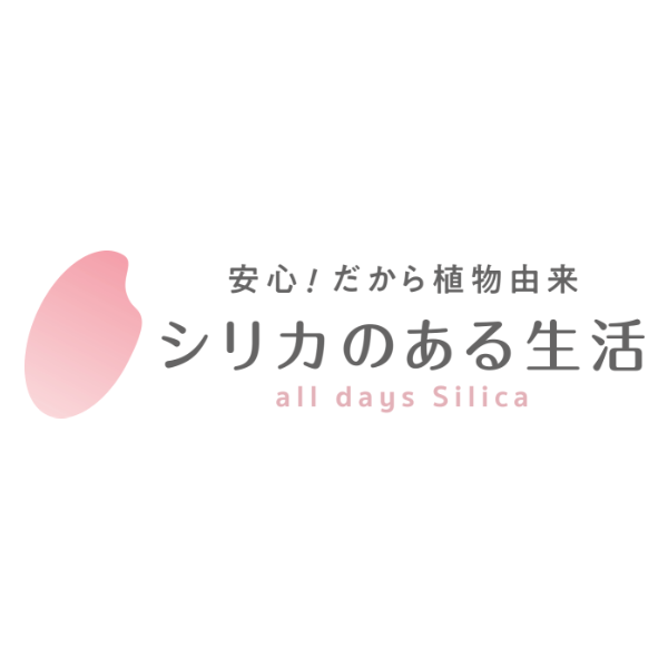 年会費
