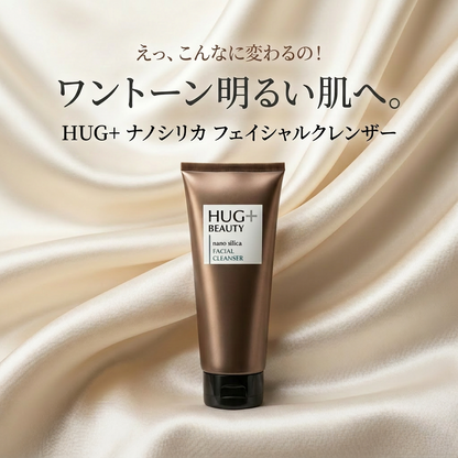 HUG + BEAUTY   nano silica FACIAL　CLEANSER    (フェイシャル　クレンザー）