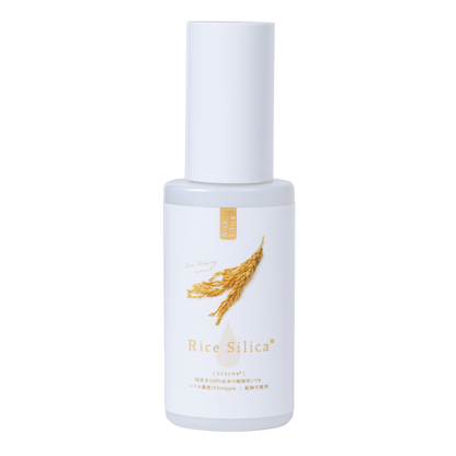 Rice Silica 50mL