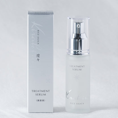 キラキラ トリートメントセラム〈美容液〉