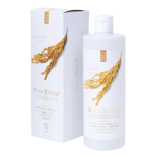 Rice Silica 500mL