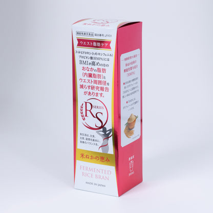 RS SERIES　米ぬかの恵み