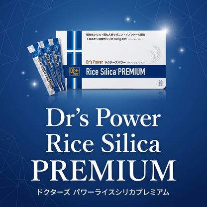 Dr’s Power Rice Silica PREMIUM