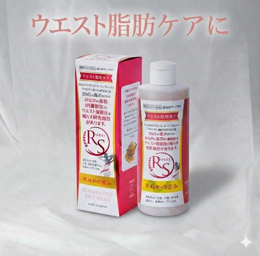 RS SERIES　米ぬかの恵み