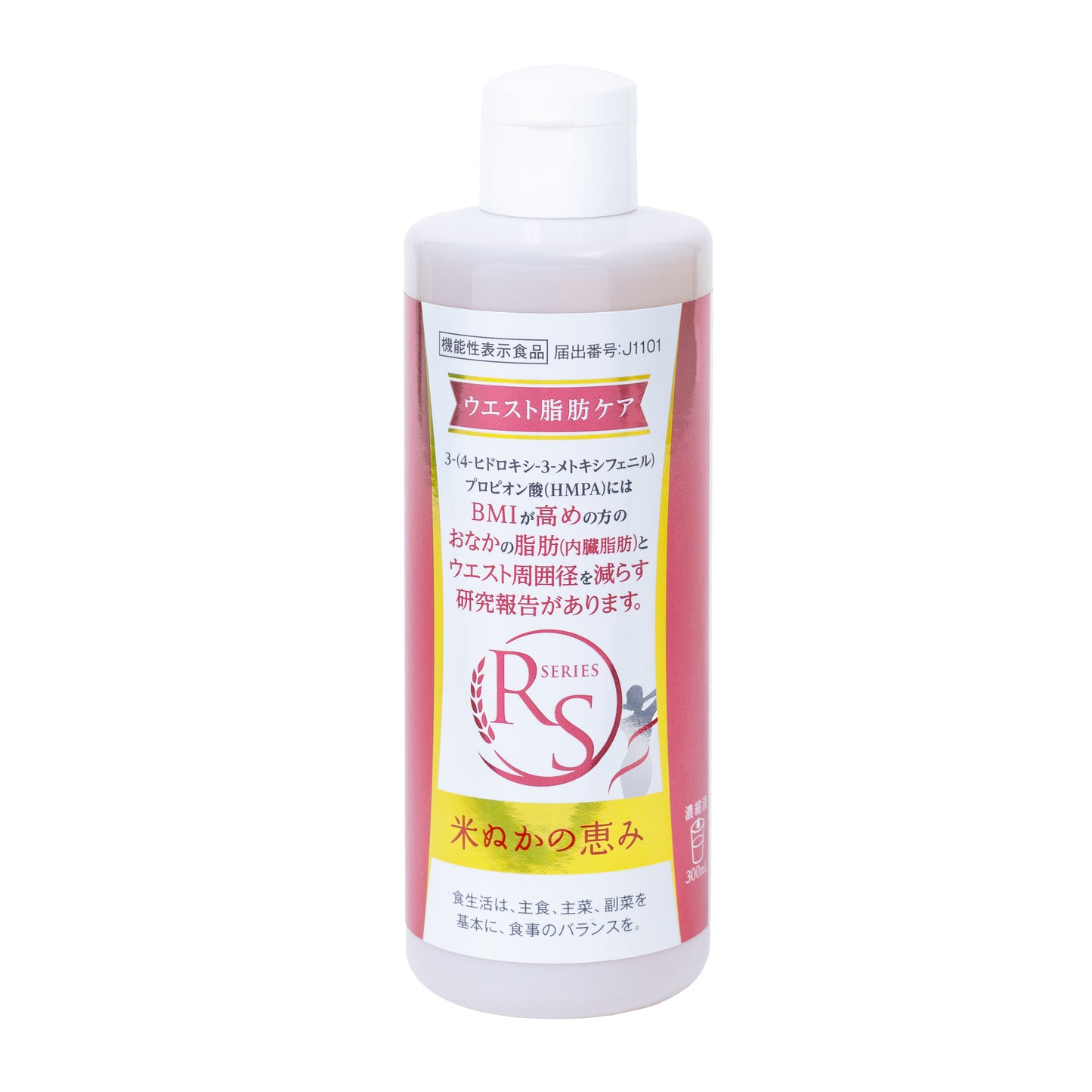 RS SERIES　米ぬかの恵み