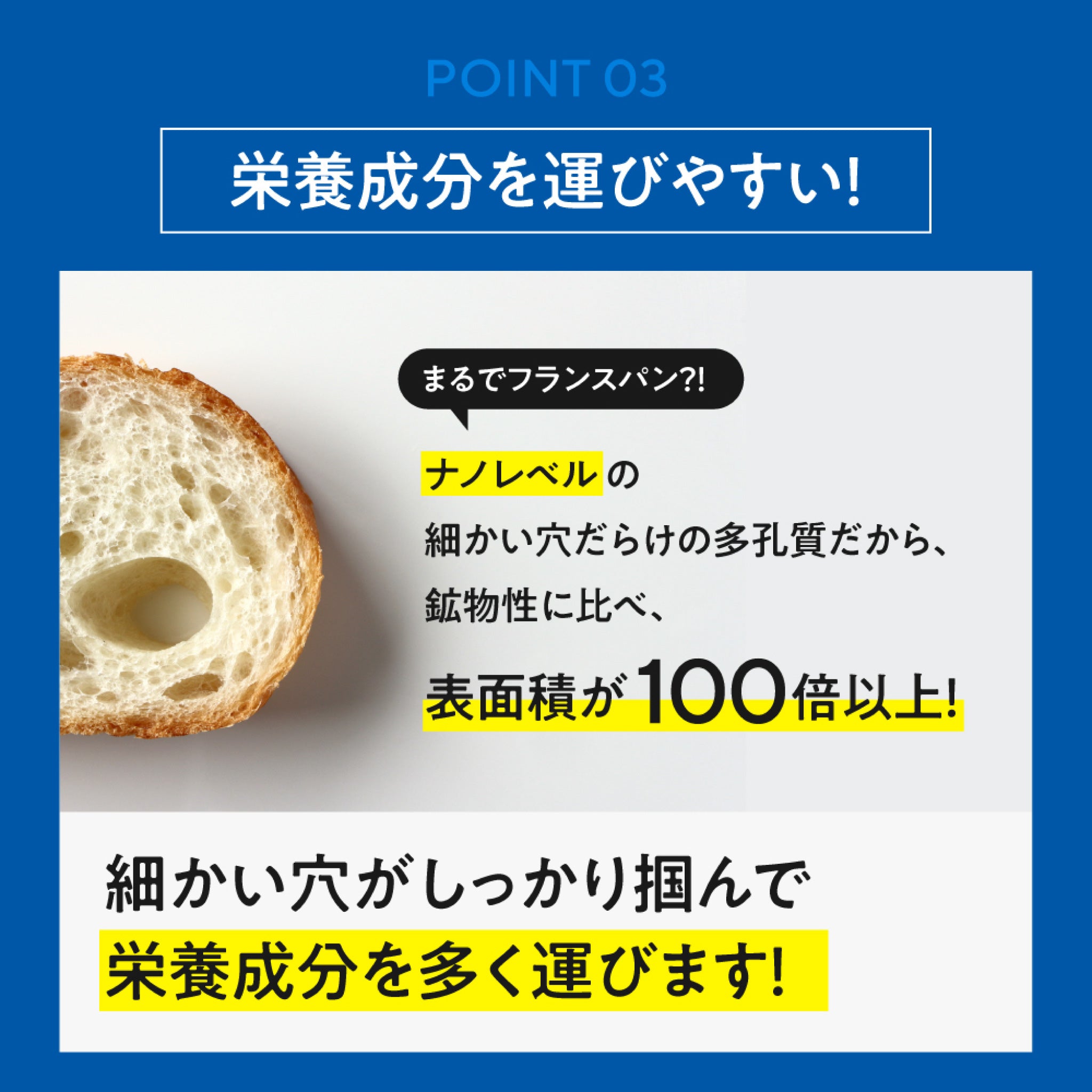 Rice silica water 潤環 500mL 48本入り シリカ濃度75ｍg/L　