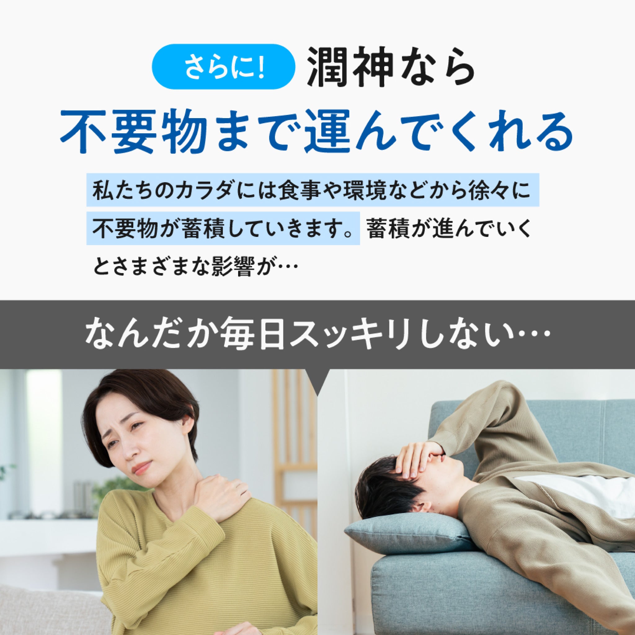 Rice silica water 潤環 500mL 48本入り シリカ濃度75ｍg/L　