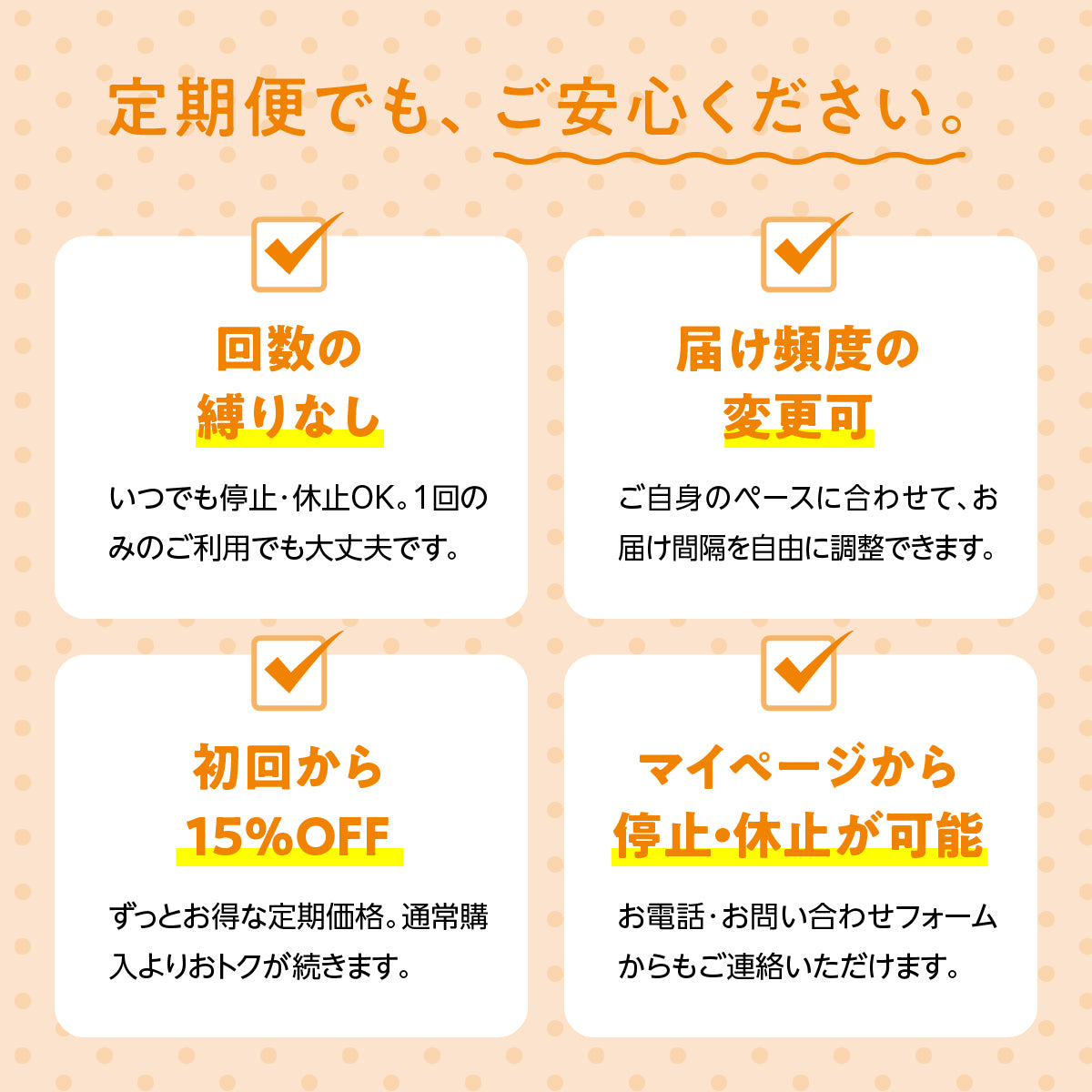 シリカTime　500ｍL　20本入り