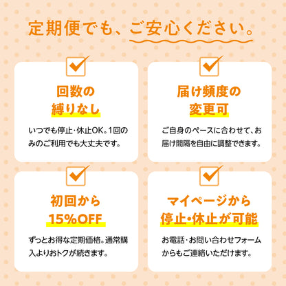 シリカTime　500ｍL　20本入り